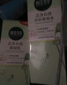 相宜本草芯凈潔面水乳護(hù)膚套裝控油補(bǔ)水保濕清爽深層清潔 3件套（潔面+保濕水+保濕乳） 曬單實(shí)拍圖