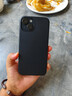 揚(yáng)聚特蘋果14Plus手機(jī)殼Apple iPhone14Plus新款保護(hù)套硅膠軟邊磨砂全包防摔5G抗指紋高級(jí)感時(shí)尚外殼男女 石墨黑【諸事皆順】 蘋果14Plus 曬單實(shí)拍圖