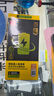 品勝蘋果13promax電池 3C認(rèn)證【到店免費(fèi)安裝】iphone13promax電池  蘋果手機(jī)內(nèi)置電池更換長續(xù)航 曬單實(shí)拍圖