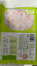 圣農 掌中寶 冷凍 凈重400g*4包 燒烤食材雞軟骨脆骨 清真 源頭直發(fā) 曬單實(shí)拍圖