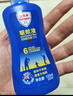 Aerogard 澳樂(lè)家驅(qū)蚊噴霧驅(qū)蚊液花露水防蚊澳洲進(jìn)口10%派卡瑞丁135ml基孔肯雅熱 曬單實(shí)拍圖