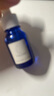 TAKAMI【體驗盒】小藍瓶精華液10ml角質(zhì)修護祛痘補水護膚體驗禮 曬單實(shí)拍圖
