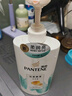 潘婷去屑洗發(fā)水絲質(zhì)順滑750G*2洗發(fā)水洗頭膏女士男女通用 曬單實(shí)拍圖