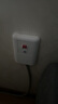 德力西（DELIXI）漏電保護開(kāi)關(guān)86型漏電保護器 纖薄款32A大功率 曬單實(shí)拍圖