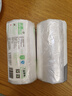 美麗雅保鮮袋背心式400只 中號(hào)食品級(jí)加厚密封袋 一次性冰箱連卷分裝袋 曬單實(shí)拍圖
