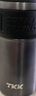 TKK咖啡杯保溫杯陶瓷覆層內(nèi)膽水杯大容量不銹鋼車載商務(wù)男士泡茶杯子 曬單實拍圖