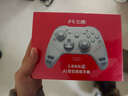 北通鯤鵬70AI智控旗艦精英游戲手柄xbox自適應扳機switch2電容搖桿steam電腦PC手機藍牙NS雙影奇境 曬單實拍圖