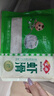 安井 蝦滑 500g 蝦仁含量高 火鍋麻辣燙食材 速食熟食海鮮水產(chǎn) 曬單實(shí)拍圖