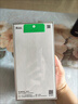 OPPO Reno14 12GB+512GB 半夏綠 高清長焦實況 全新小直屏【排球少年聯(lián)名】 5G智能拍照手機  國家補貼 曬單實拍圖
