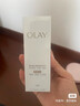 玉蘭油（OLAY）全新水光小白瓶75ml美白精華液抗糖提亮去黃補水護膚品生日禮物 曬單實(shí)拍圖