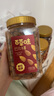 百草味 罐裝巴旦木500g 堅果零食扁桃仁手剝每日堅果送禮 曬單實拍圖