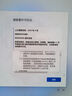 聯(lián)想筆記本電腦小新Pro16GT AI元啟輕薄本2025 2代酷睿Ultra5 32G 1T 2.8K高刷OLED【國(guó)家補(bǔ)貼20%】 曬單實(shí)拍圖