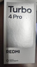 小米（MI）【國家補(bǔ)貼】REDMI Turbo 4 Pro 第四代驍龍8s 7550mAh長續(xù)航 12GB+256GB 粉金色 小米紅米5G手機(jī) 曬單實(shí)拍圖