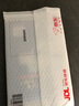 第二版 福建地圖冊(cè)（標(biāo)準(zhǔn)行政區(qū)劃 地形地理 區(qū)域規(guī)劃 交通旅游 鄉(xiāng)鎮(zhèn)村莊 辦公出行 全景展示）-中國分省系列地圖冊(cè) 福建省 曬單實(shí)拍圖