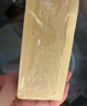 大運(yùn)河經(jīng)典加香洗衣皂200g*8塊洗衣皂天然椰油溫和不傷手刷鞋清潔 曬單實(shí)拍圖