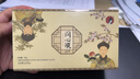 茶顏悅色同心瓶 桂花&蜜桃烏龍 2盒4罐共80g 冷泡茶包中秋節日伴手禮物 曬單實(shí)拍圖