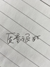 bc babycare嬰兒洗衣液無(wú)酒精寶寶專(zhuān)用嬰幼兒童酵素去污洗衣液組合套裝 【補充裝】500ml*2袋 曬單實(shí)拍圖