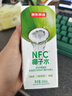 京東京造100%NFC椰子水245ml*6盒天然電解質(zhì)飲料椰汁果汁無添加糖泰國 曬單實拍圖