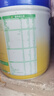 飛鶴星飛帆 嬰幼兒配方奶粉3段(1-3歲) 700g 專利OPO 育兒補(bǔ)貼 曬單實(shí)拍圖