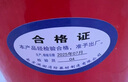 洪湖25新國(guó)標(biāo)3C認(rèn)證家用商用消防年檢大貨車(chē)專(zhuān)用手提式干粉滅火器4kg 曬單實(shí)拍圖