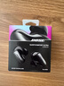 Bose【重磅新品】QuietComfort 消噪耳塞Ultra II 真無(wú)線(xiàn)藍牙QC降噪耳機大鯊4代高清通話(huà)耳機 經(jīng)典黑 曬單實(shí)拍圖