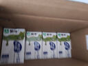 蒙牛低脂高鈣牛奶 250ml*16盒 早餐健身伴侶 七夕教師節(jié)禮物送禮盒裝 曬單實(shí)拍圖