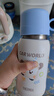 膳魔師（THERMOS）小學(xué)生316L不銹鋼可替換雙蓋水杯幼兒園開學(xué)兒童保溫杯550mL 藍 曬單實拍圖