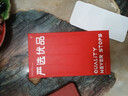 華為Huawei/華為nova 9正品手機(jī)hi nova9pro全網(wǎng)通5G雙卡鴻蒙曲屏NFC 9號(hào)色 HInova9SE【5G版本】直面 8+256GB 曬單實(shí)拍圖