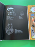 【當當正版童書】屁屁偵探動漫故事大電影【動漫版第三輯 13-18冊】繪本橋梁故事書系列 第一二輯 番外篇 屁屁偵探推理解謎游戲書 屁屁老爹 【新書】橋梁版推理版精裝【9-10 2冊】 曬單實拍圖