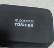 東芝（TOSHIBA） 移動(dòng)硬盤(pán)CanvioBasics新小黑A(yíng)5兼容Mac高速USB3.2傳輸硬盤(pán) 新小黑PT系列 【移動(dòng)硬盤(pán)】經(jīng)典旗艦款（黑色） 2TB 曬單實(shí)拍圖