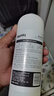ONEFULL真絲洗滌劑500ml*2瓶桑蠶絲專(zhuān)用洗衣液絲綢絲毛清洗劑柔軟順滑 曬單實(shí)拍圖
