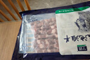 寧鑫 寧夏鹽池灘羊 原切羊肉串240g 生鮮 地理標(biāo)志產(chǎn)品 清真食品 曬單實(shí)拍圖