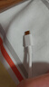 OPPO原裝 USB-A to Type-C 閃充數據線(xiàn) 8A 1米充電線(xiàn) 支持 80W Max 適用Ace2/Reno7/Find X3 一加 曬單實(shí)拍圖