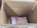 億輝老人座便器移動(dòng)馬桶孕婦病人家用結實(shí)廁所凳折疊老年人坐便椅 升級款-安全鎖扣坐便椅 曬單實(shí)拍圖
