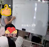 齊富90*120cm磁吸白板寫字板可移動辦公雙面小黑板家用教學(xué)可擦寫兒童畫板立式帶支架記事板會議培訓(xùn) 曬單實拍圖