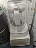 美的（Midea）【國家補貼】破壁機家用降噪低音大容量豆?jié){機智能全自動免煮五谷雜糧多功能輔食機料理機榨汁機 【1.5L彩屏輕音安睡】PBX50-Y1 曬單實拍圖