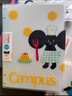 國(guó)譽(yù)（KOKUYO）塔卡沙四孔B5活頁本可拆卸Campus線圈筆記本本子初中生高中學(xué)生專用高端橫線記事本 40頁 1本 曬單實(shí)拍圖