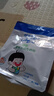 蒙牛未來星兒童成長奶粉添加果蔬粉益生菌DHA青少年學生高鈣營養(yǎng)4段 400gX1袋 曬單實拍圖