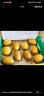 佳沛（zespri）新西蘭  陽(yáng)光金果16粒經(jīng)典果單果 77-103g 中秋水果禮盒 獼猴桃 曬單實(shí)拍圖