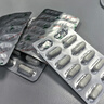 賽樂賽奧利司他膠囊 60mg *1粒 減脂減重 排油瘦身 治療肥胖減肥藥 【12盒】排油減脂瘦全身 實(shí)惠效果好 爆款 曬單實(shí)拍圖