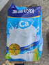 完達(dá)山（wondersun）全脂奶粉1kg成人奶粉高鈣高蛋白0添加白砂糖學(xué)生全家奶粉沖飲烘焙 曬單實(shí)拍圖