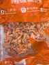小海故事 磷蝦米 去頭磷蝦米 凈含量250g/袋 磷蝦干 源頭直發(fā) 淡干不加鹽 曬單實(shí)拍圖