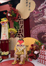 女兒紅醬酒 女兒紅 紅醬 醬香型白酒 婚宴喜酒 滿(mǎn)月百天周歲封酒 中秋送禮 53度 500mL 1瓶 單瓶裝 曬單實(shí)拍圖