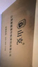 山克SK1000A ups不間斷電源辦公電腦ups電源600W 穩壓后備電源 家用停電應急備用電源 曬單實(shí)拍圖