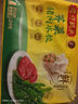 灣仔碼頭薺菜豬肉水餃1800g90只 早餐夜宵速凍餃子面點生鮮半成品 曬單實拍圖