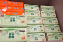清風(fēng)紙巾抽紙整箱4層320張餐巾紙棉柔親膚衛(wèi)生紙餐巾面巾紙擦手量販裝 4層 320張*24包 曬單實拍圖