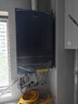 美的（Midea）超一級能效玻璃全面屏無極變頻水氣雙調(diào)冷凝燃氣壁掛爐天然氣供暖采暖鍋爐國家補貼LL1PBD24-HNM1 曬單實拍圖