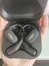 韶音（SHOKZ）OpenFit T910開(kāi)放式耳機掛耳式藍牙耳機非骨傳導舒適佩戴適用蘋(píng)果華為小米 靜夜黑 曬單實(shí)拍圖