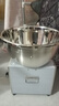 揚子（YANGZI）和面機商用全自動(dòng)揉面機大容量攪面機3公斤5公斤8公斤15公斤多功能面粉攪拌機小型家用盆式拌餡機 盆式丨 特厚15公斤全鋼旗艦款-和面加水30斤 曬單實(shí)拍圖