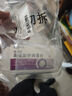 得力(deli)12#50頁(yè)旋轉式訂書(shū)機 厚層訂書(shū)器 中縫裝訂 臨時(shí)裝訂可拆 辦公用品 藍色0414S 曬單實(shí)拍圖